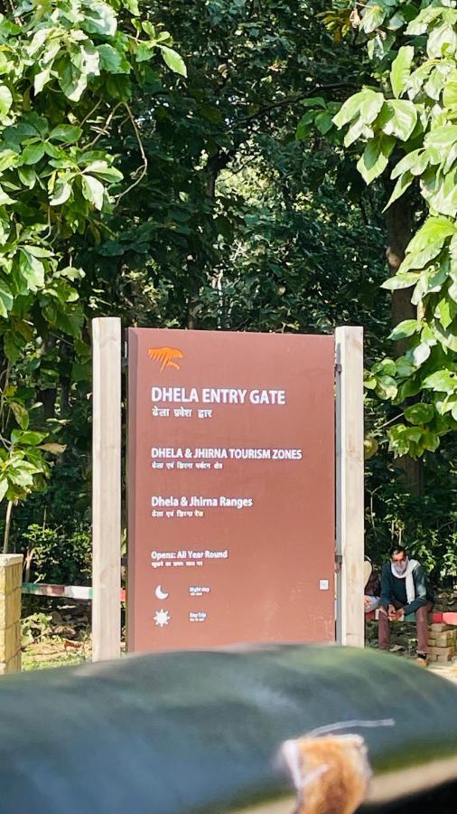 Corbett Veda Inn Ramnagar  Εξωτερικό φωτογραφία
